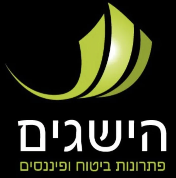 לוגו הישגים